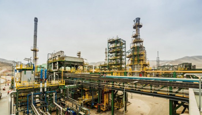 Refinería La Pampilla